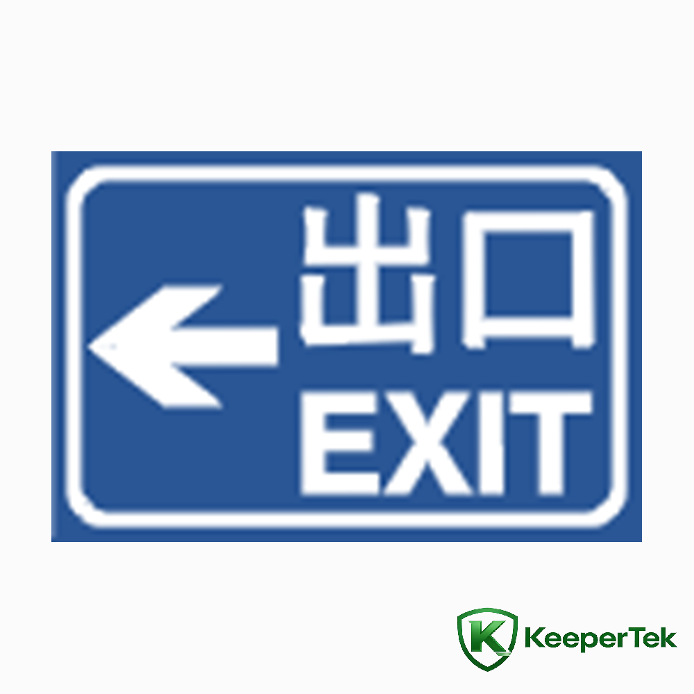 ဘယ်ကွေ့ အထွက် ဆိုင်းဘုတ် KT-CAS11
