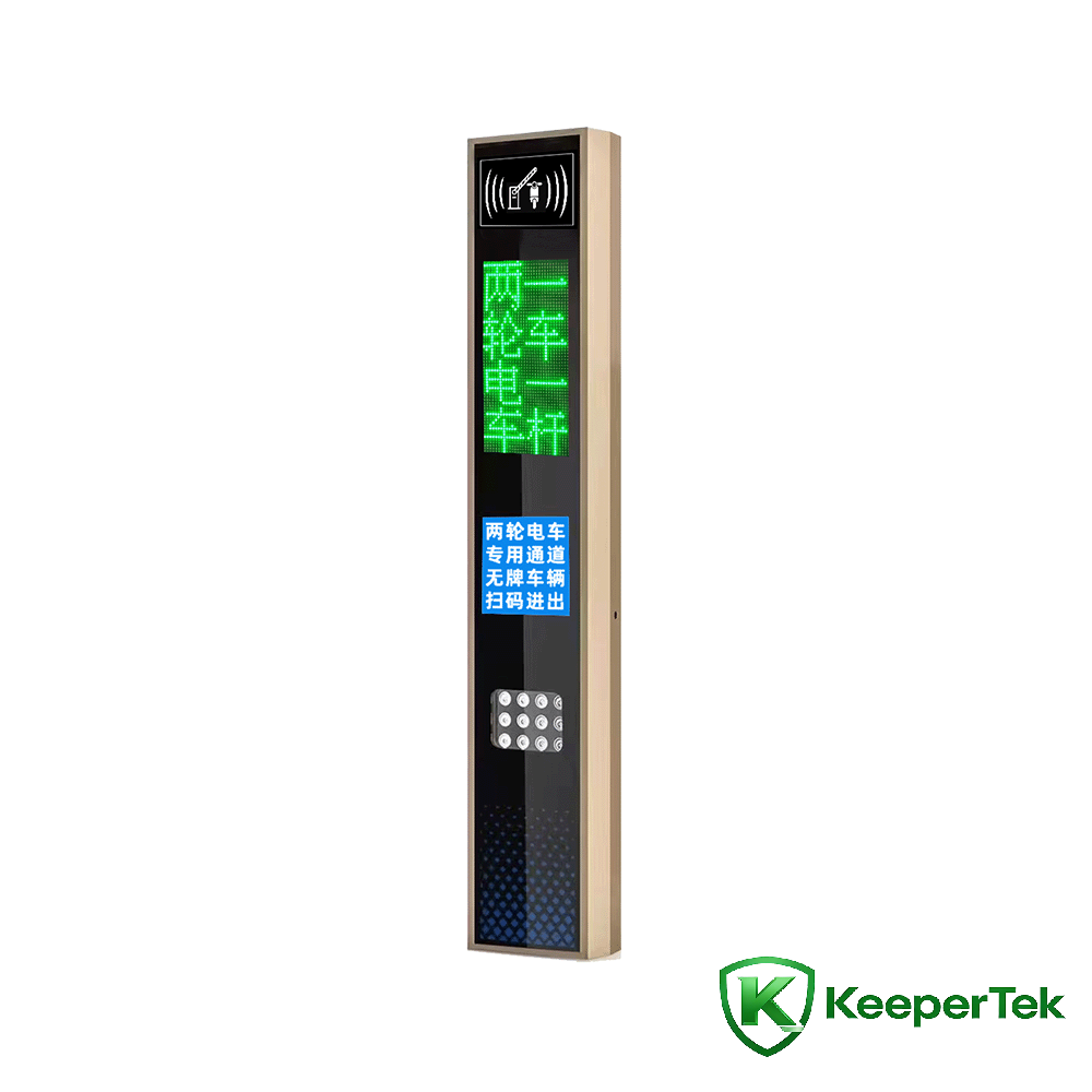 UHF RFID သက်သေခံစက်/LED မျက်နှာပြင် KT-ZYSB33