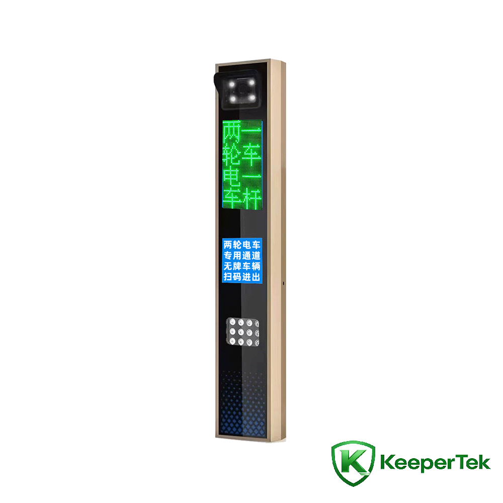 UHF RFID နှင့် လိုင်စင်နံပါတ်ပြား အသိအမှတ်ပြု ပေါင်းစပ်စက်/LED မျက်နှာပြင် KT-ZYSB35